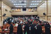 پویش «دخترم،افتخار ایران»درایلام